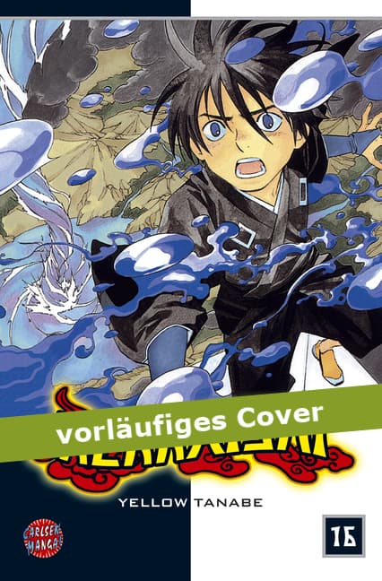 Cover Art for KEKKAISHI