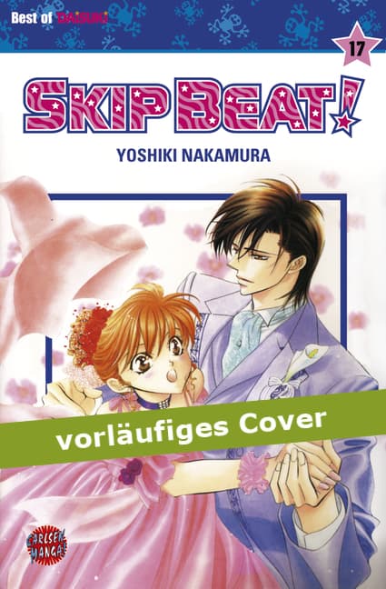 Cover Art for SKIP BEAT!