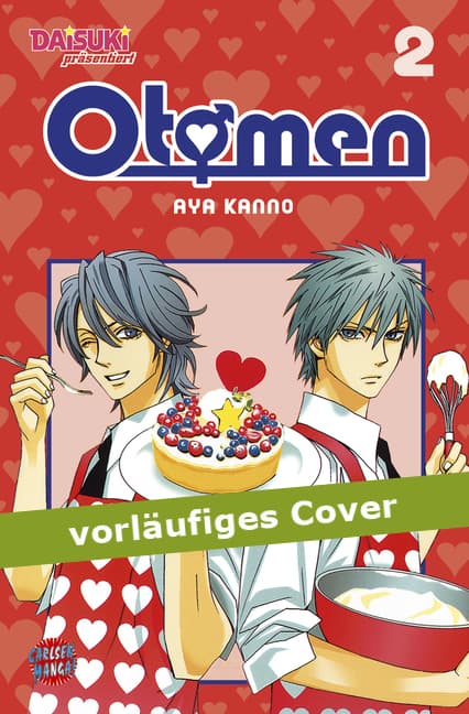 OTOMEN