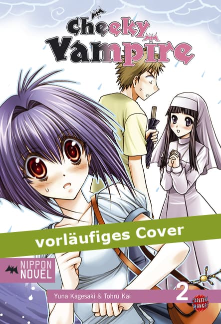 Cover Art for CHEEKY VAMPIRE ( NIPPON NOVEL )