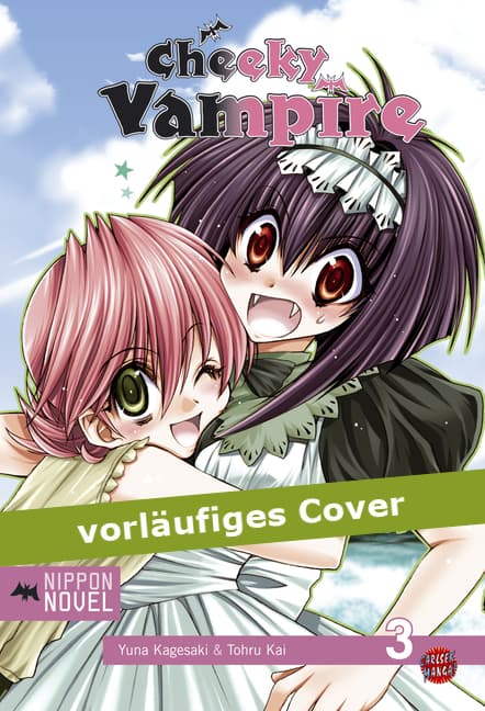 Cover Art for CHEEKY VAMPIRE ( NIPPON NOVEL )