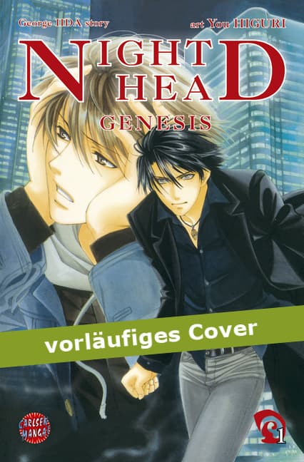 Cover Art for NIGHT HEAD GENESIS