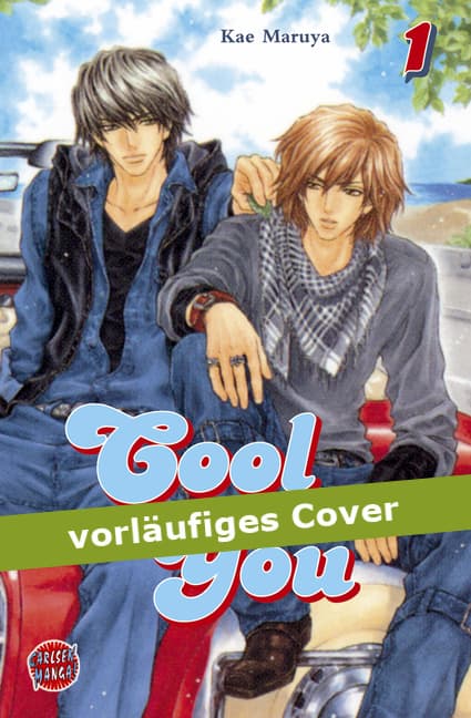 COOL AS YOU