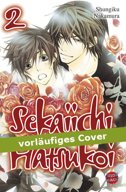 Cover Art for SEKAIICHI HATSUKOI-A BOYS LOVE STORY