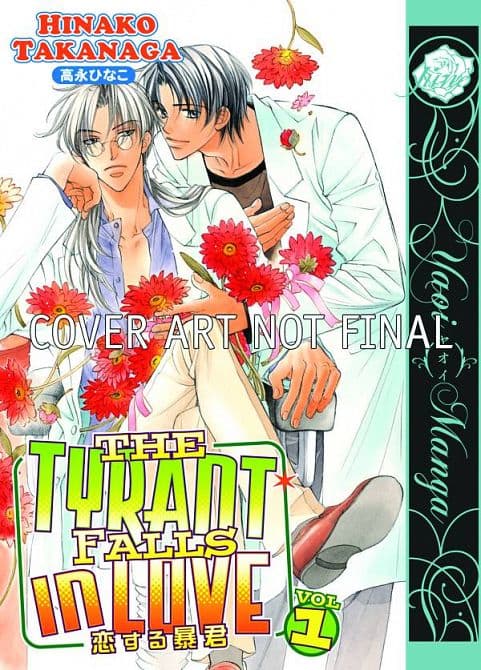 TYRANT WHO FALLS IN LOVE GN VOL 01