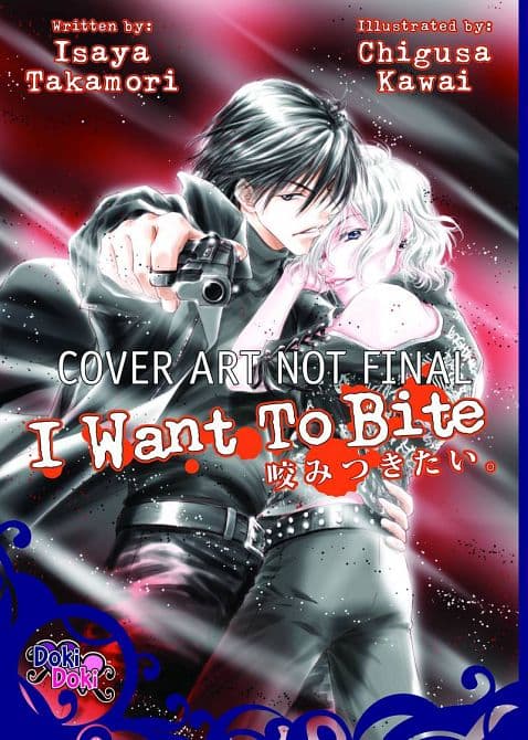 I WANT TO BITE GN