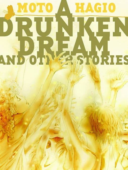 Cover Art for DRUNKEN DREAM & OTHER STORIES HC