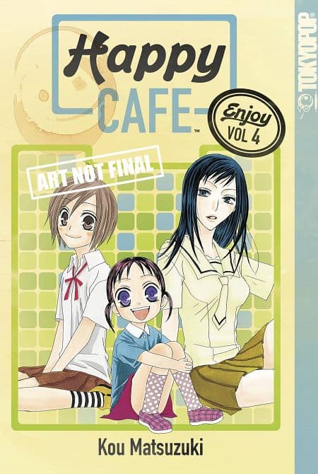 Cover Art for HAPPY CAFE GN VOL 04