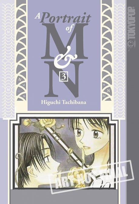 Cover Art for PORTRAIT OF M & N GN VOL 03