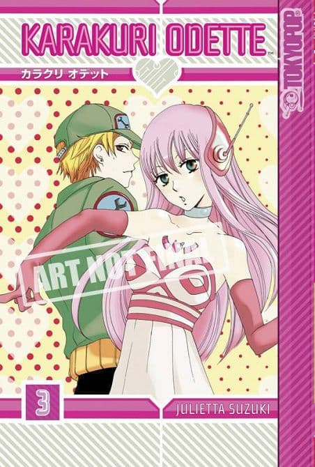 Cover Art for KARAKURI ODETTE GN VOL 04