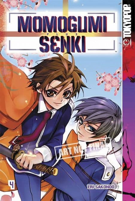 Cover Art for MOMOGUMI PLUS SENKI GN VOL 04
