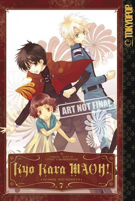 Cover Art for KYO KARA MAOH GN VOL 07