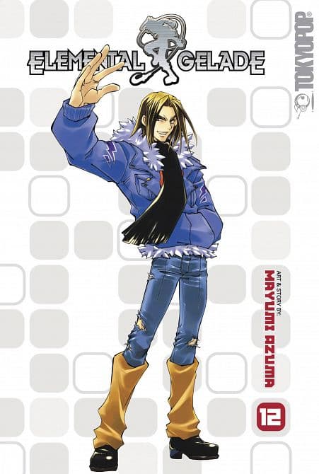 Cover Art for ELEMENTAL GELADE GN VOL 12
