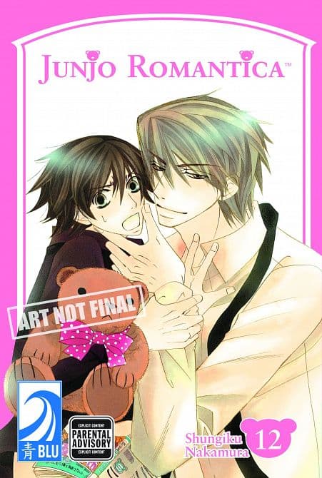 Cover Art for JUNJO ROMANTICA GN VOL 12