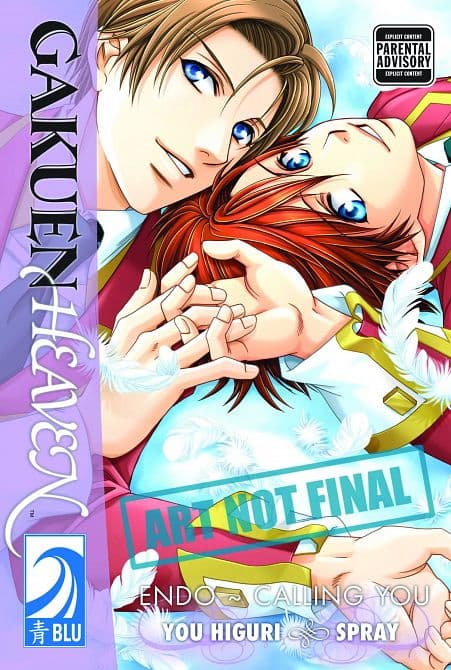Cover Art for GAKUEN HEAVEN ENDOU CALLING YOU GN