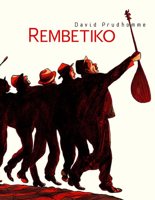 REMBETIKO