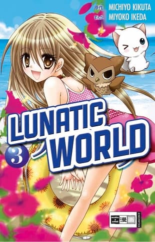 Cover Art for LUNATIC WORLD