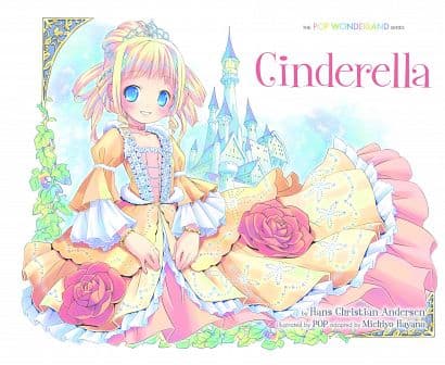 Cover Art for POP WONDERLAND HC VOL 04 CINDERELLA