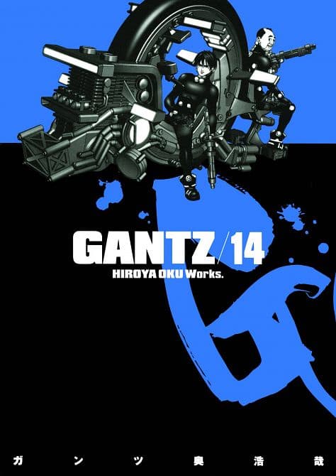 Cover Art for GANTZ TP VOL 14