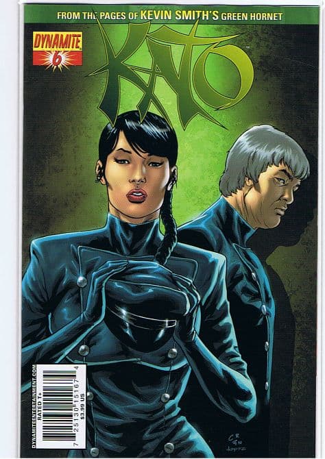 Cover Art for KATO