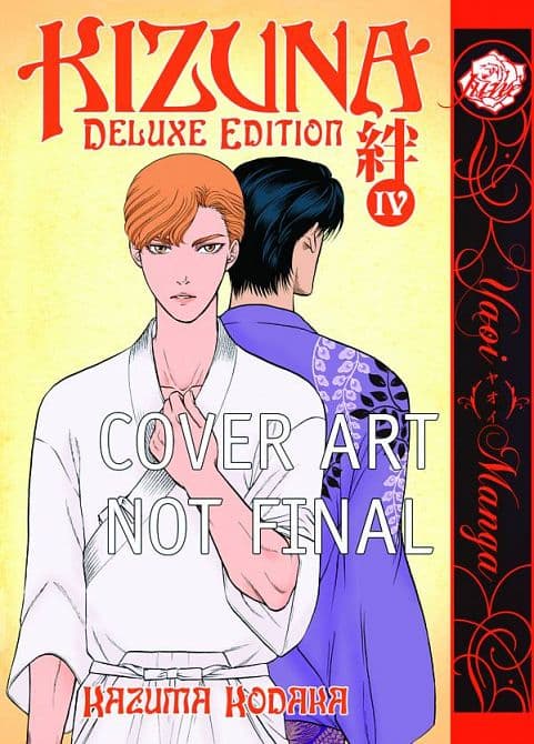 KIZUNA GN VOL 01 DLX ED