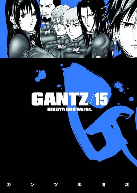Cover Art for GANTZ TP VOL 15
