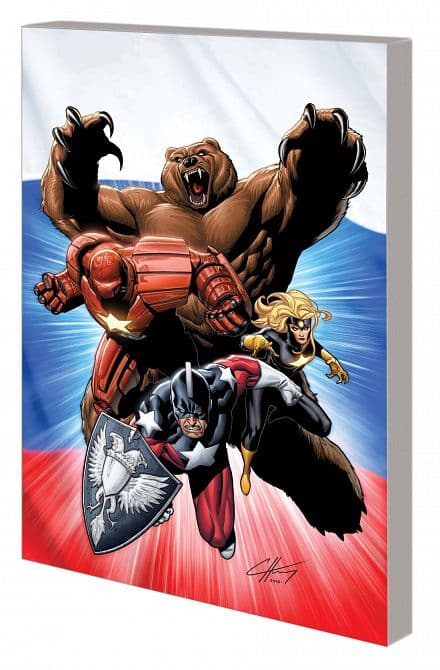 Cover Art for DARKSTAR AND WINTER GUARD TP