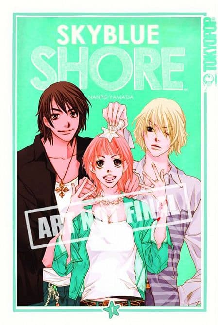 SKYBLUE SHORE SORAIRO KAIGAN GN VOL 01