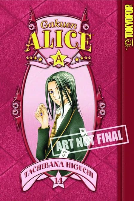 Cover Art for GAKUEN ALICE GN VOL 14