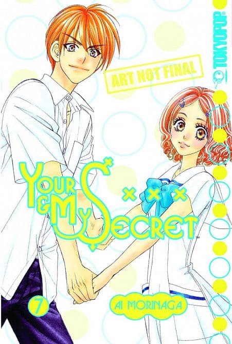 Cover Art for YOUR AND MY SECRET GN VOL 07