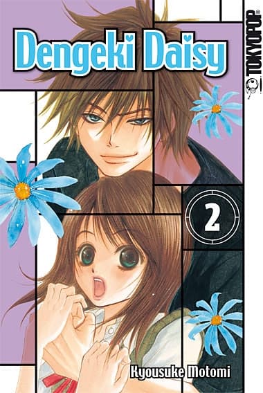 DENGEKI DAISY