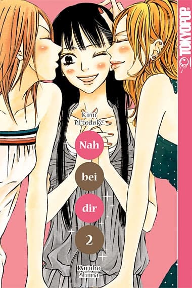 Cover Art for NAH BEI DIR-KIMI NI TODOKE