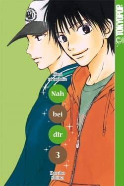 Cover Art for NAH BEI DIR-KIMI NI TODOKE