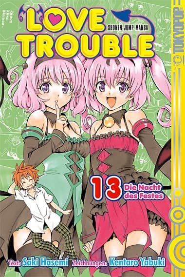 Cover Art for LOVE TROUBLE