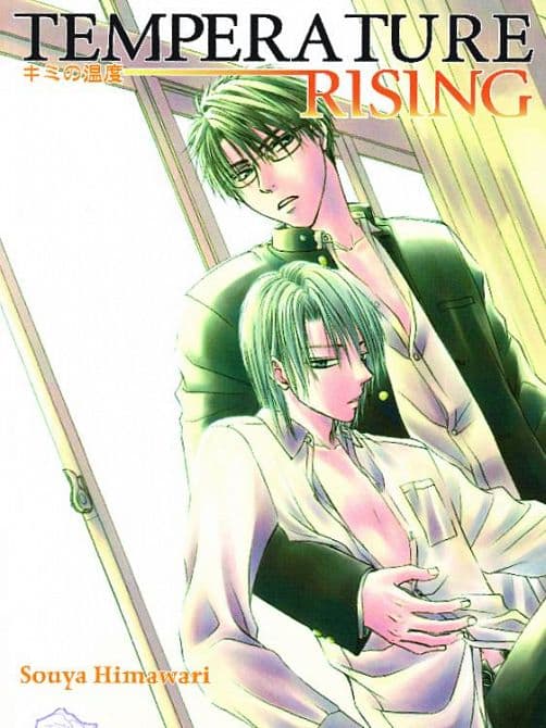 Cover Art for TEMPERATURE RISING GN