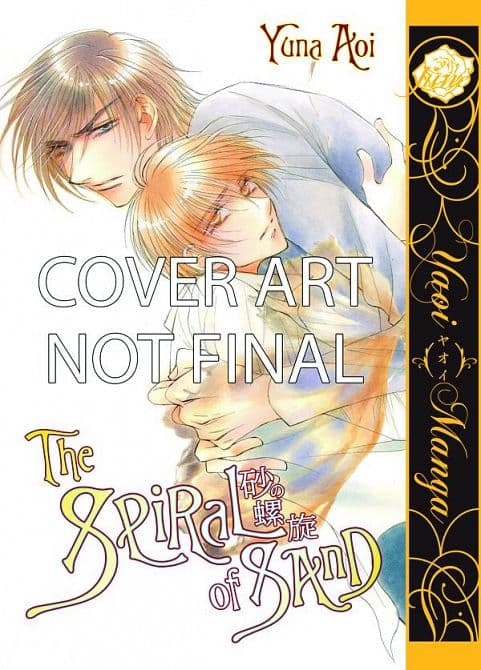 Cover Art for SPIRAL OF SAND GN