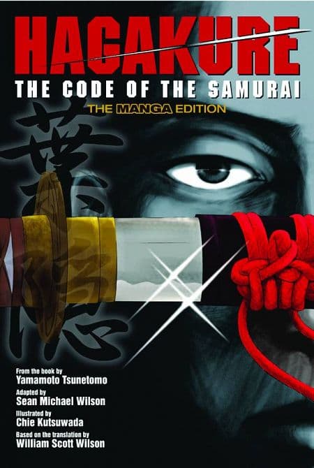 HAGAKURE CODE OF SAMURAI GN