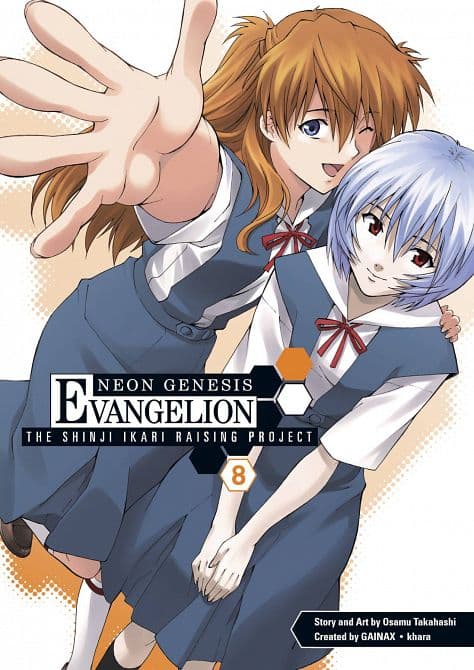 Cover Art for NGE SHINJI IKARI RAISING PROJECT TP VOL 08