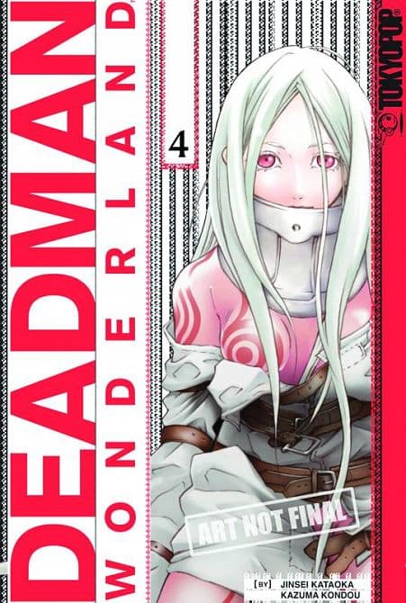 DEADMAN WONDERLAND GN VOL 04