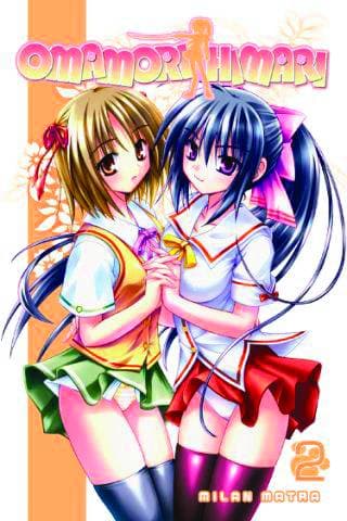 Cover Art for OMAMORI HIMARI GN VOL 02