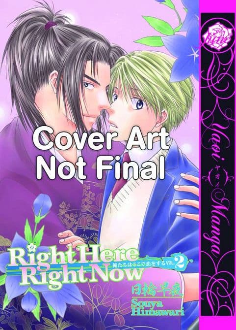 Cover Art for RIGHT HERE RIGHT NOW GN VOL 02
