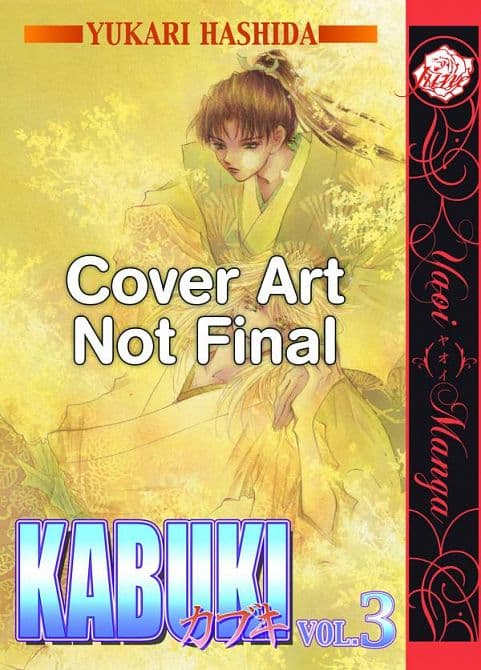 KABUKI GN VOL 03