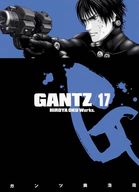 Cover Art for GANTZ TP VOL 17