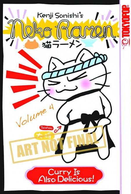 NEKO RAMEN GN VOL 04