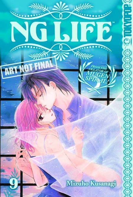 NG LIFE GN VOL 09