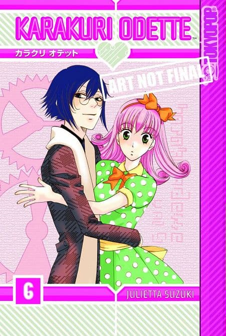 Cover Art for KARAKURI ODETTE GN VOL 06