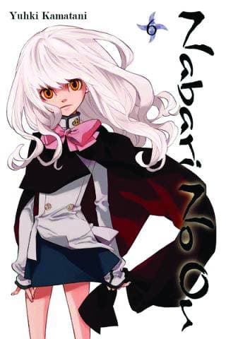 Cover Art for NABARI NO OU TP VOL 06