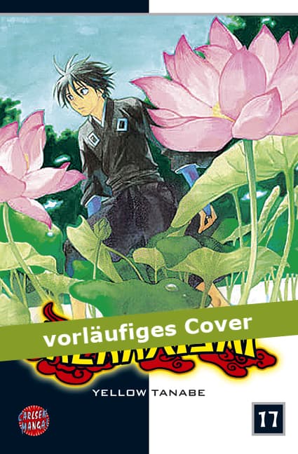 KEKKAISHI