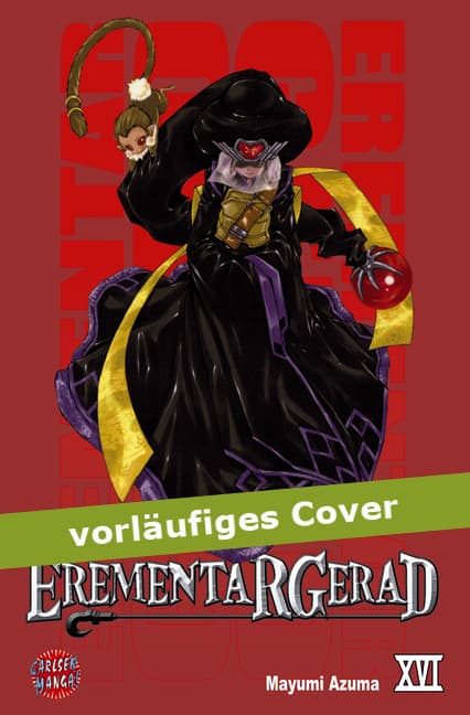 Cover Art for EREMENTAR GERAD