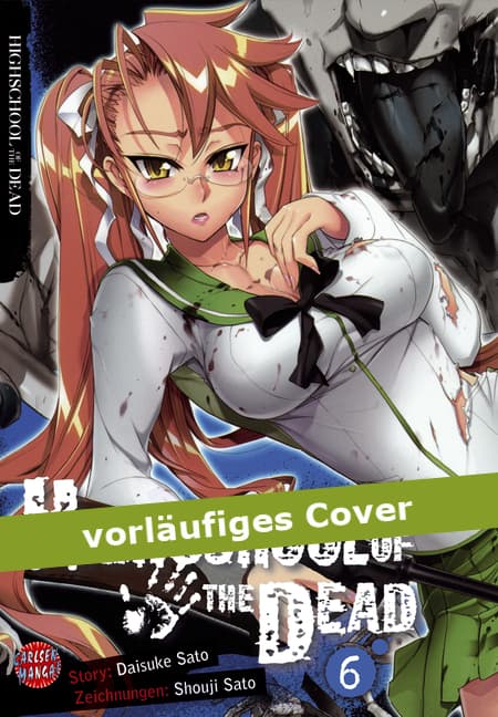 HIGHSCHOOL OF THE DEAD